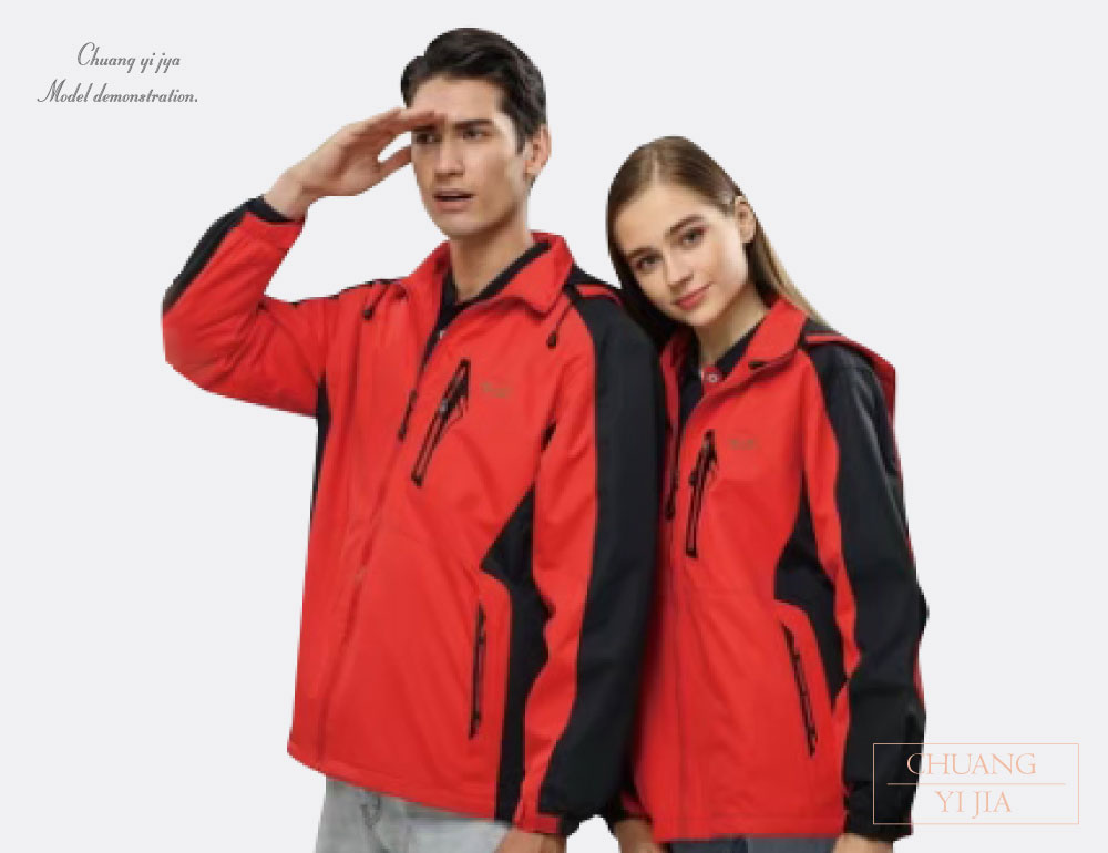 創意家團體服,班服,系服,社團服,SUNRISE外套,西納外套,活動外套,紀念外套,公司外套,運動外套,休閒外套,潮外套,品牌外套,透氣網裡外套