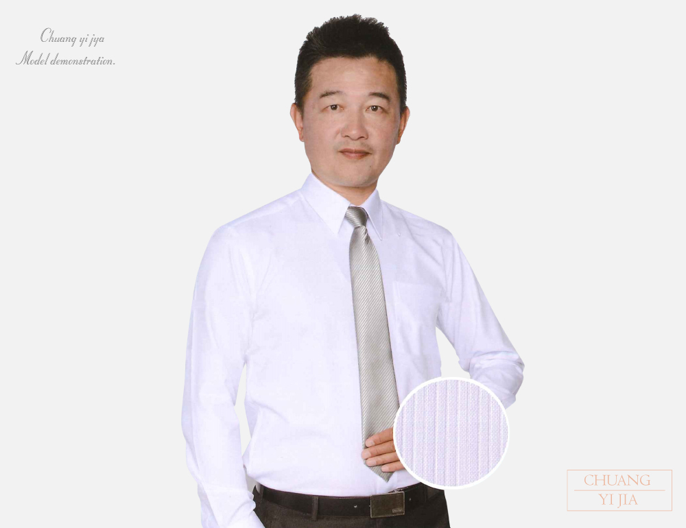 客製化工作衫,公司制服,工作服,休閒服,品牌服,襯衫男,專櫃制服,商務襯衫,短袖襯衫,長袖襯衫,現貨襯衫,白襯衫,條紋襯衫,格子襯衫,專業套裝,女襯衫