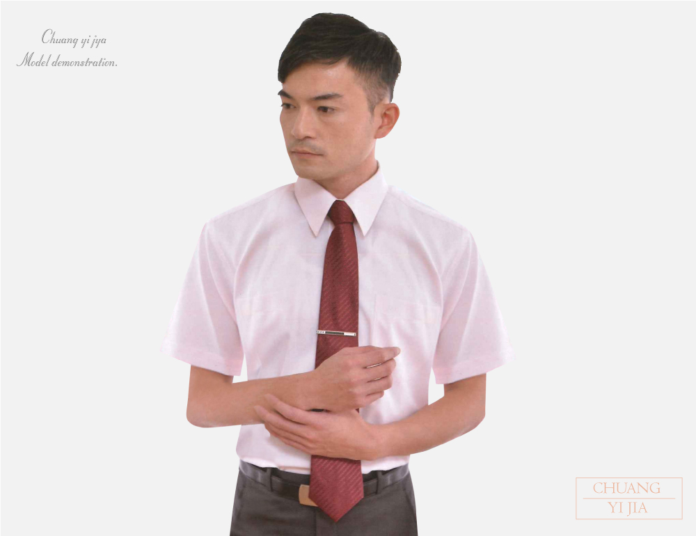 客製化工作衫,公司制服,工作服,休閒服,品牌服,襯衫男,專櫃制服,商務襯衫,短袖襯衫,長袖襯衫,現貨襯衫,白襯衫,條紋襯衫,格子襯衫,專業套裝,女襯衫