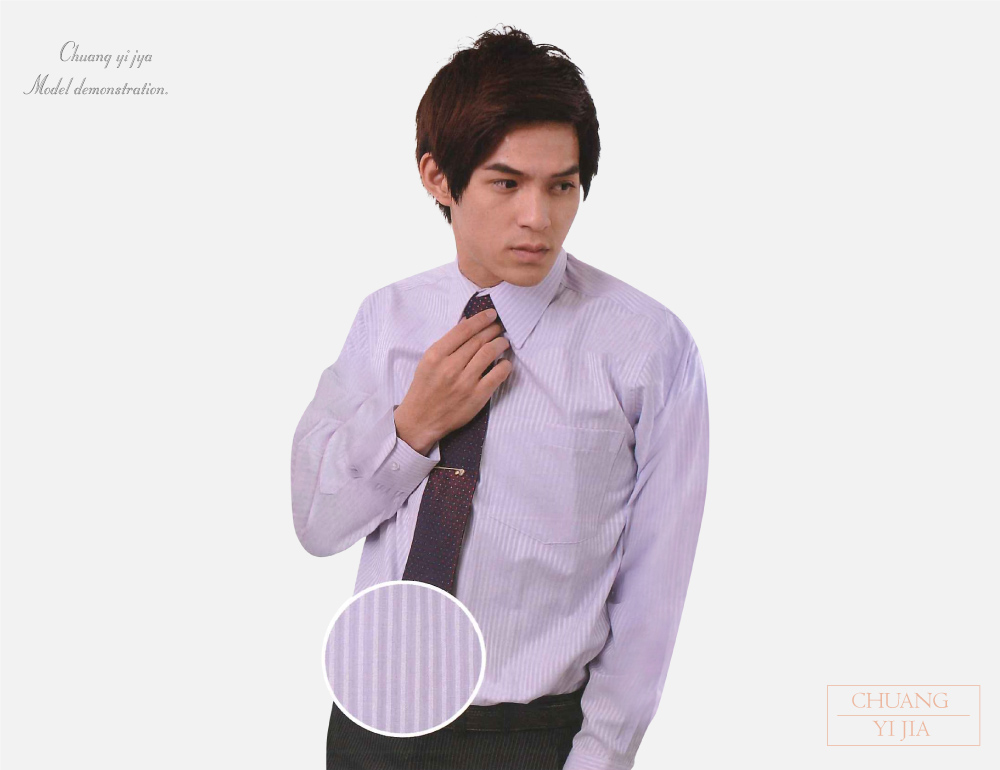 客製化工作衫,公司制服,工作服,休閒服,品牌服,襯衫男,專櫃制服,商務襯衫,短袖襯衫,長袖襯衫,現貨襯衫,白襯衫,條紋襯衫,格子襯衫,專業套裝,女襯衫