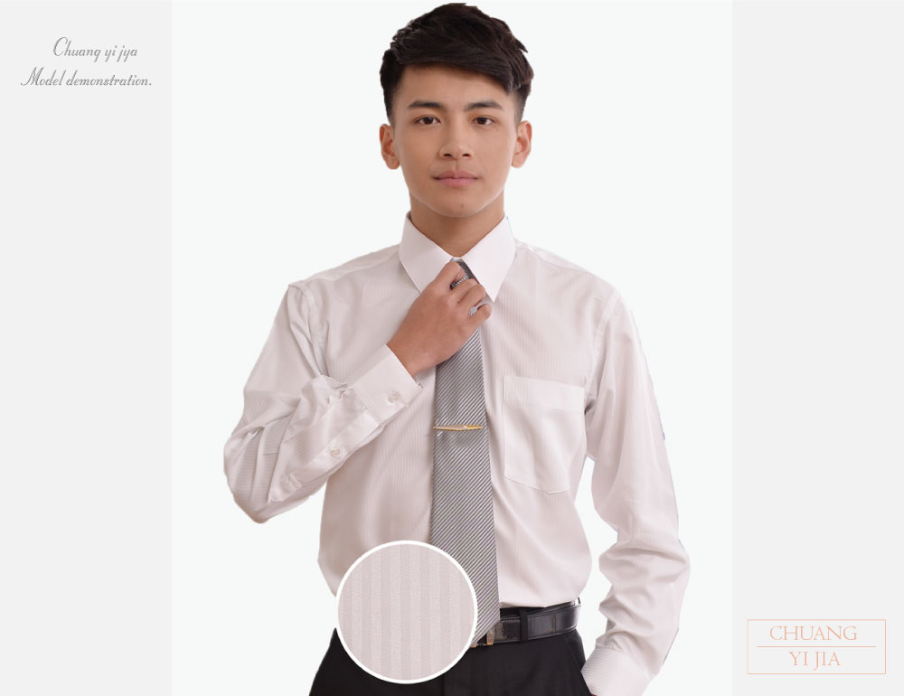 客製化工作衫,公司制服,工作服,休閒服,品牌服,襯衫男,專櫃制服,商務襯衫,短袖襯衫,長袖襯衫,現貨襯衫,白襯衫,條紋襯衫,格子襯衫,專業套裝,女襯衫