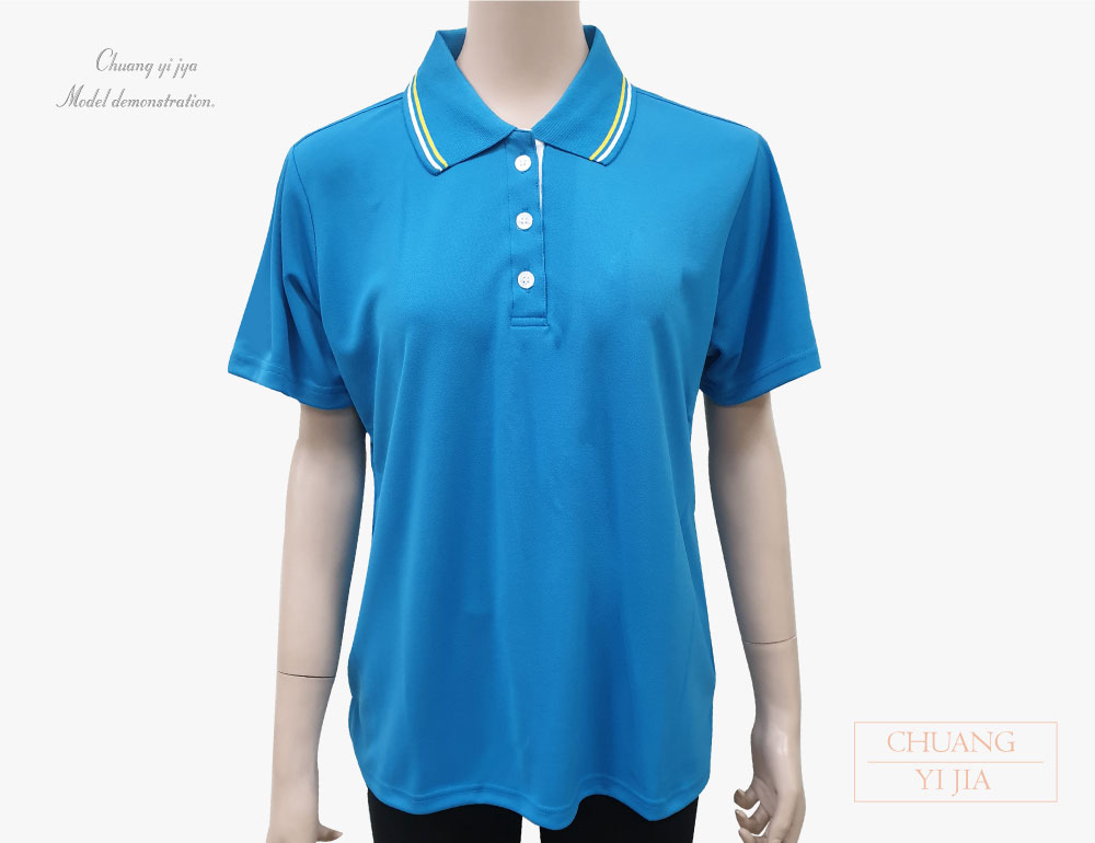 創意家團體服-POLO衫