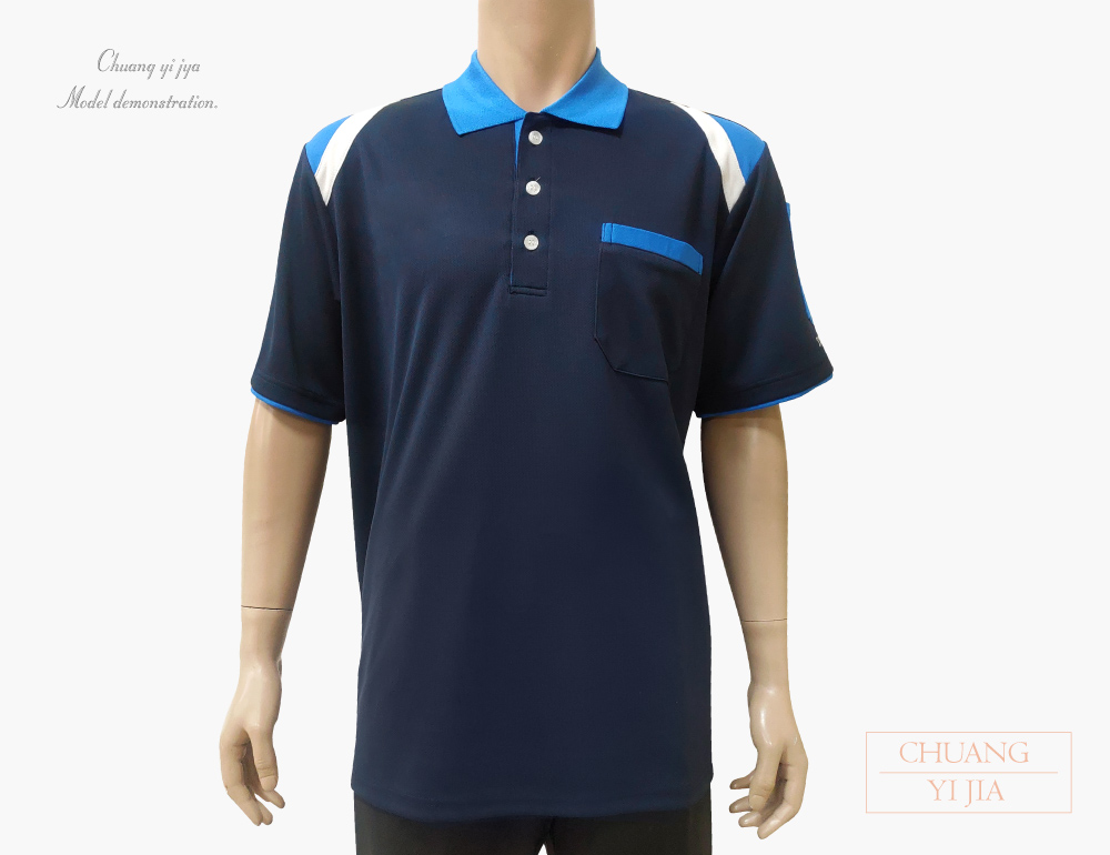創意家團體服-POLO衫
