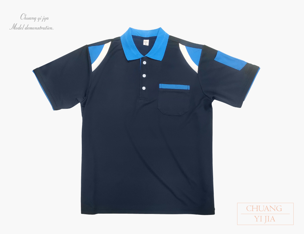 創意家團體服-POLO衫