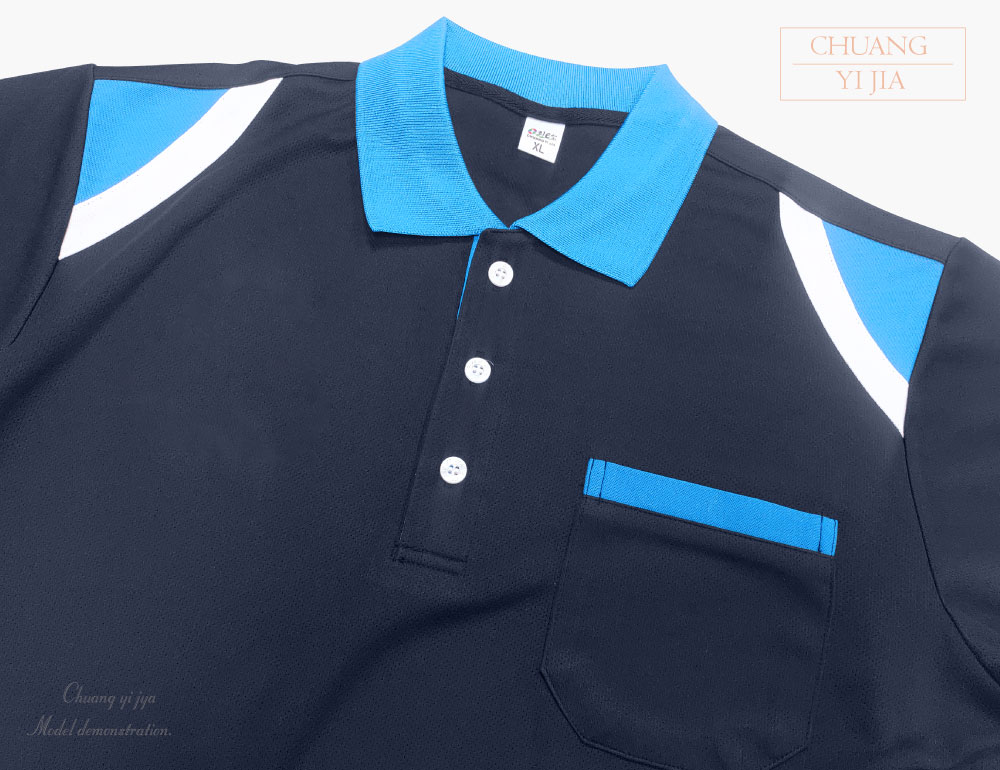 創意家團體服-POLO衫