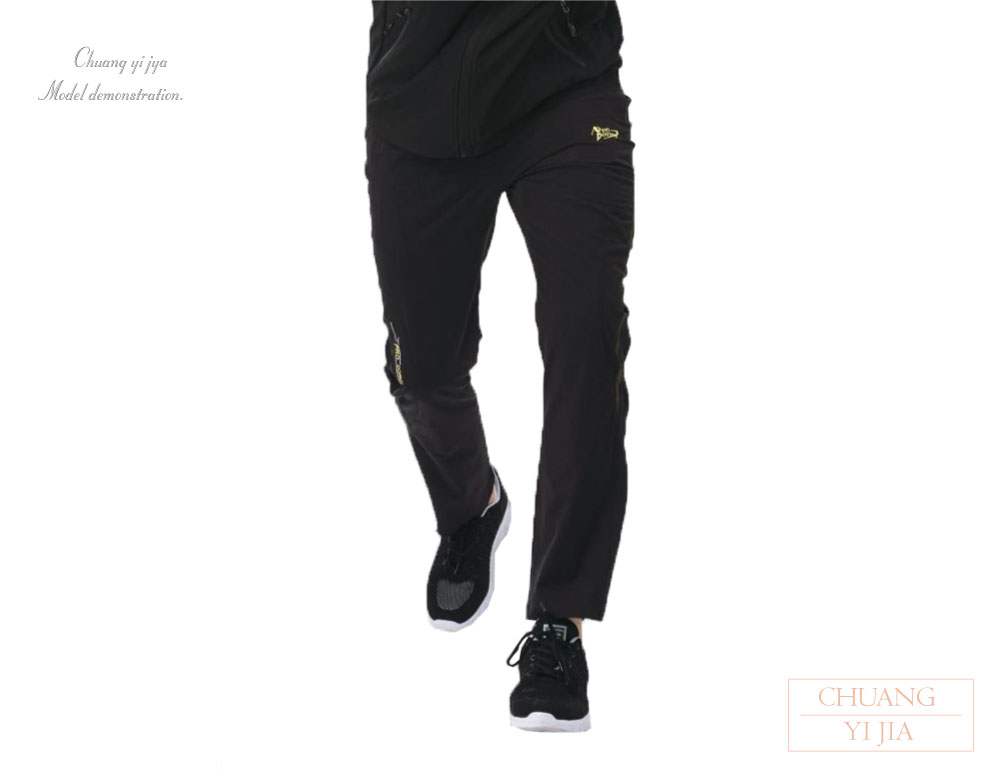 台灣創意家-WANYU褲子