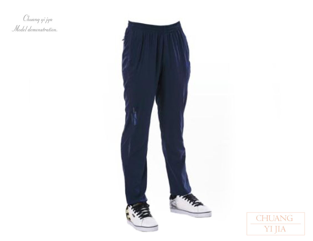 台灣創意家-WANYU褲子