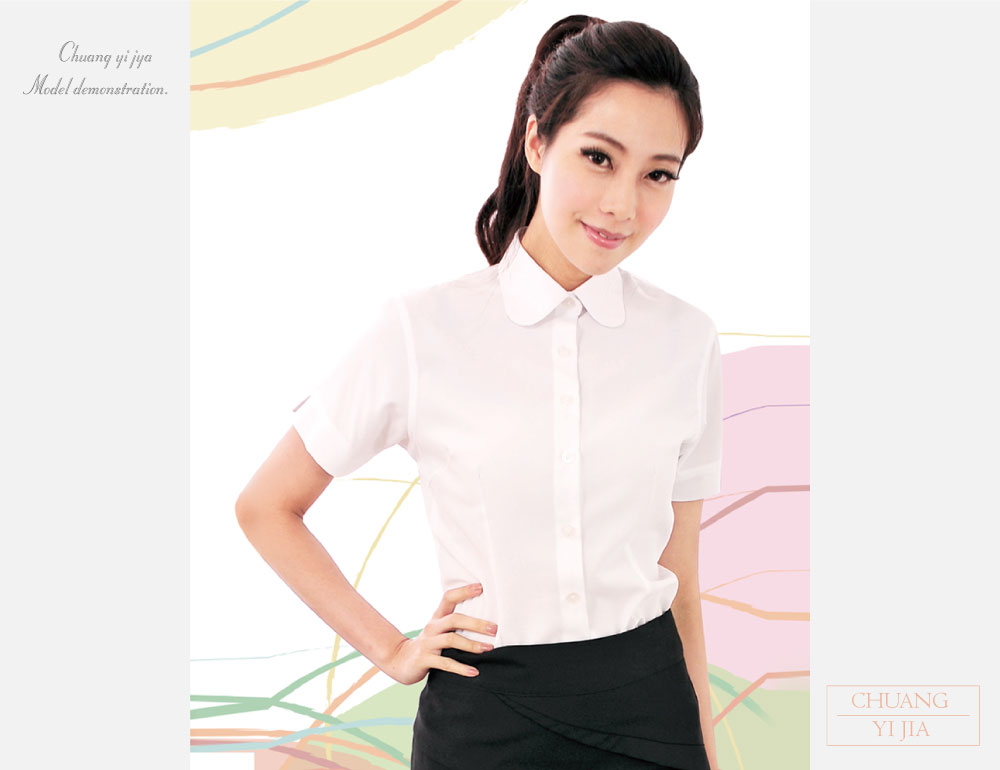 客製化工作衫,公司制服,工作服,休閒服,品牌服,襯衫男,專櫃制服,商務襯衫,短袖襯衫,長袖襯衫,現貨襯衫,白襯衫,條紋襯衫,格子襯衫,專業套裝,女襯衫