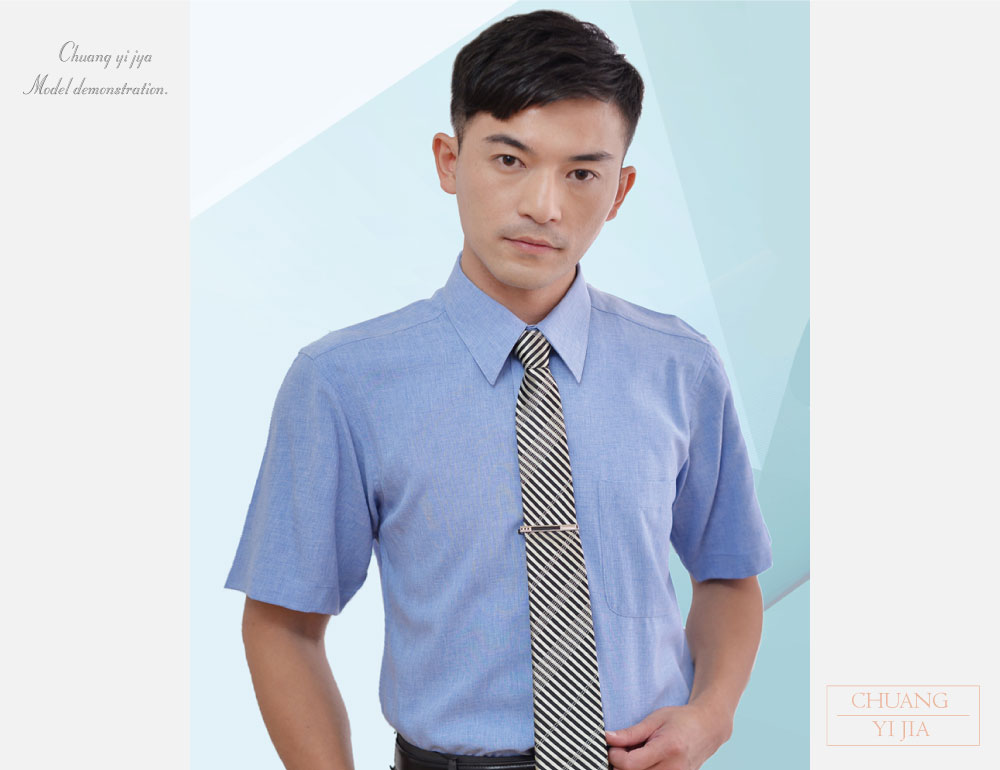 客製化工作衫,公司制服,工作服,休閒服,品牌服,襯衫男,專櫃制服,商務襯衫,短袖襯衫,長袖襯衫,現貨襯衫,白襯衫,條紋襯衫,格子襯衫,專業套裝,女襯衫