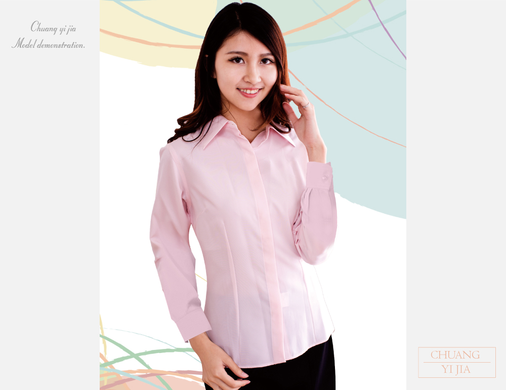 客製化工作衫,公司制服,工作服,休閒服,品牌服,襯衫男,專櫃制服,商務襯衫,短袖襯衫,長袖襯衫,現貨襯衫,白襯衫,條紋襯衫,格子襯衫,專業套裝,女襯衫