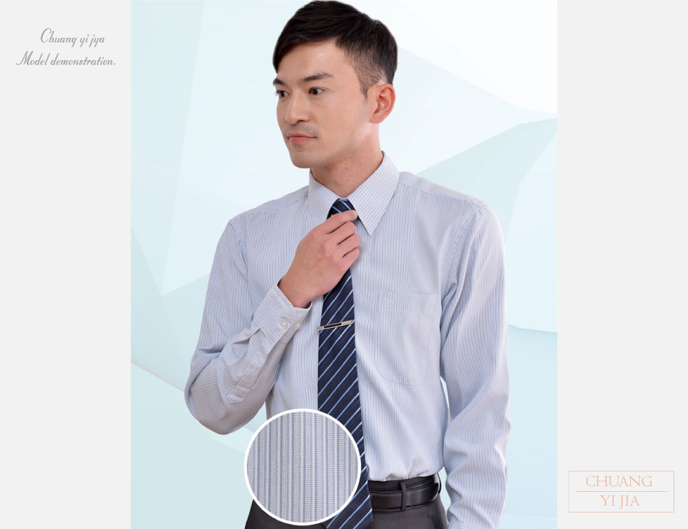 客製化工作衫,公司制服,工作服,休閒服,品牌服,襯衫男,專櫃制服,商務襯衫,短袖襯衫,長袖襯衫,現貨襯衫,白襯衫,條紋襯衫,格子襯衫,專業套裝,女襯衫