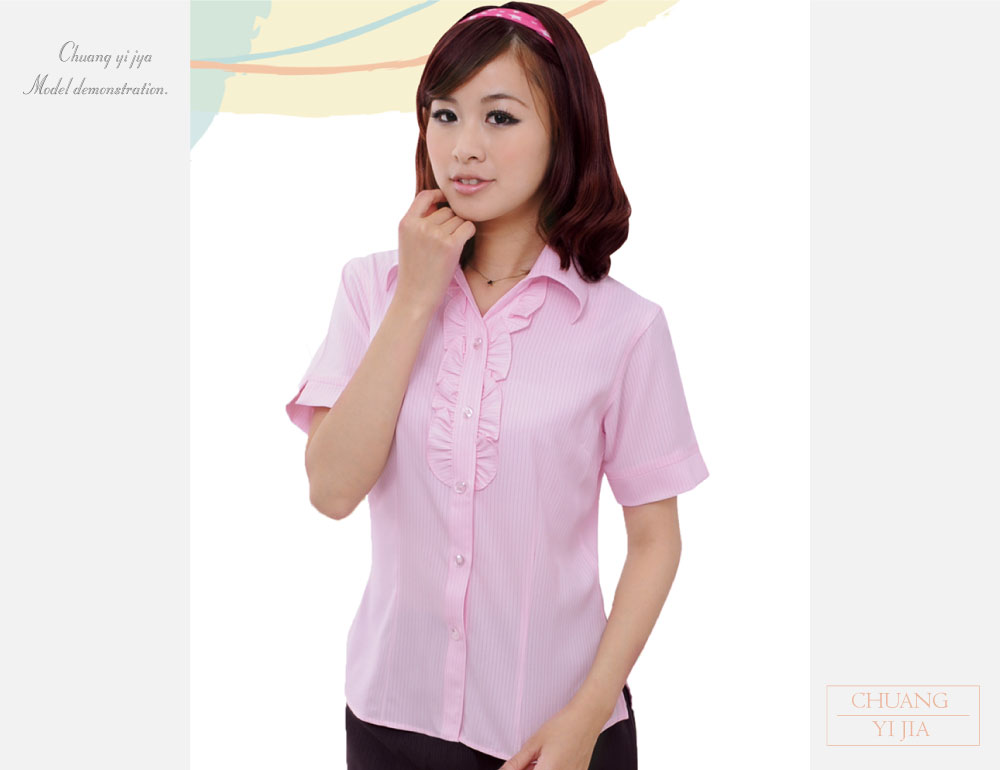 客製化工作衫,公司制服,工作服,休閒服,品牌服,襯衫男,專櫃制服,商務襯衫,短袖襯衫,長袖襯衫,現貨襯衫,白襯衫,條紋襯衫,格子襯衫,專業套裝,女襯衫