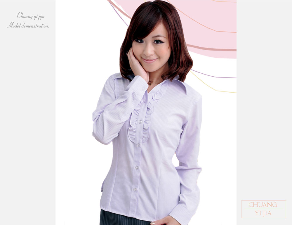 客製化工作衫,公司制服,工作服,休閒服,品牌服,襯衫男,專櫃制服,商務襯衫,短袖襯衫,長袖襯衫,現貨襯衫,白襯衫,條紋襯衫,格子襯衫,專業套裝,女襯衫
