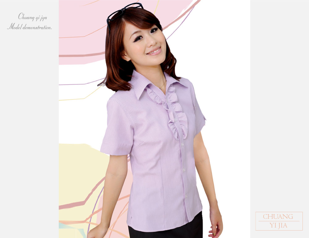 客製化工作衫,公司制服,工作服,休閒服,品牌服,襯衫男,專櫃制服,商務襯衫,短袖襯衫,長袖襯衫,現貨襯衫,白襯衫,條紋襯衫,格子襯衫,專業套裝,女襯衫