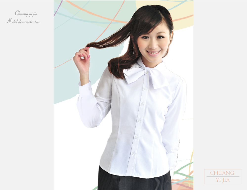 客製化工作衫,公司制服,工作服,休閒服,品牌服,襯衫男,專櫃制服,商務襯衫,短袖襯衫,長袖襯衫,現貨襯衫,白襯衫,條紋襯衫,格子襯衫,專業套裝,女襯衫