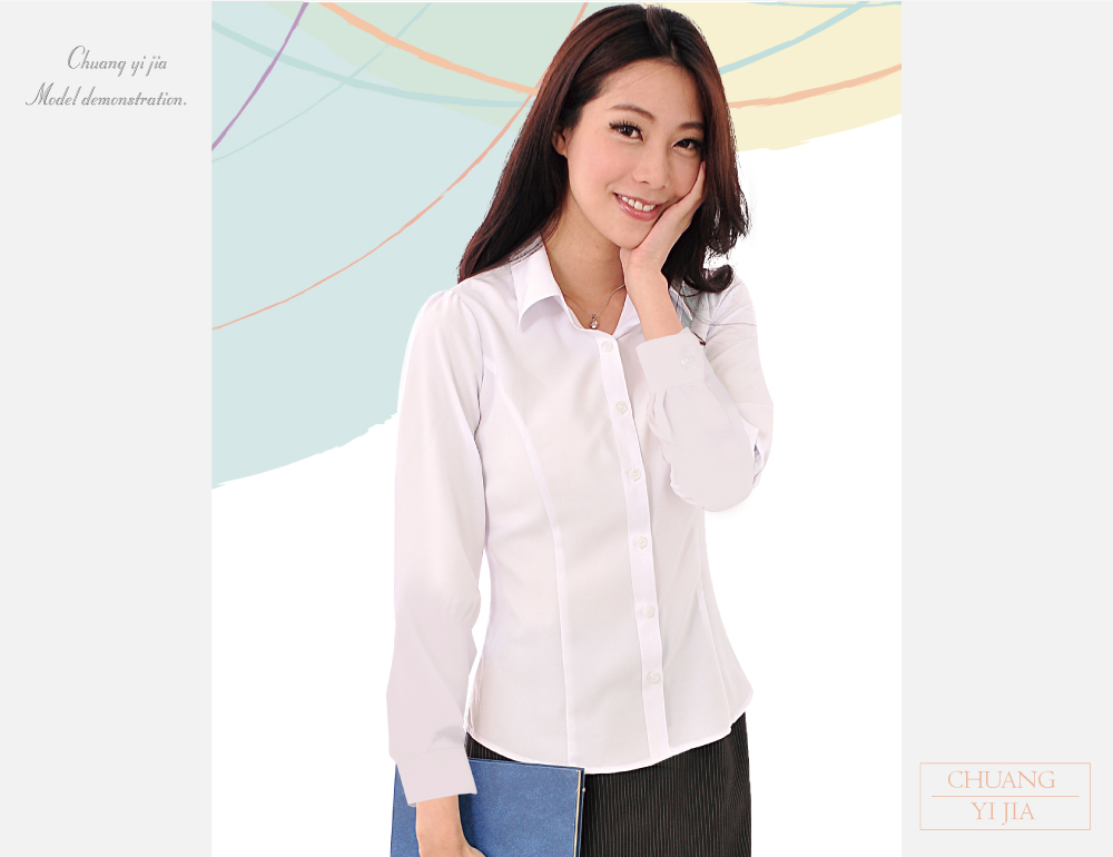 客製化工作衫,公司制服,工作服,休閒服,品牌服,襯衫男,專櫃制服,商務襯衫,短袖襯衫,長袖襯衫,現貨襯衫,白襯衫,條紋襯衫,格子襯衫,專業套裝,女襯衫