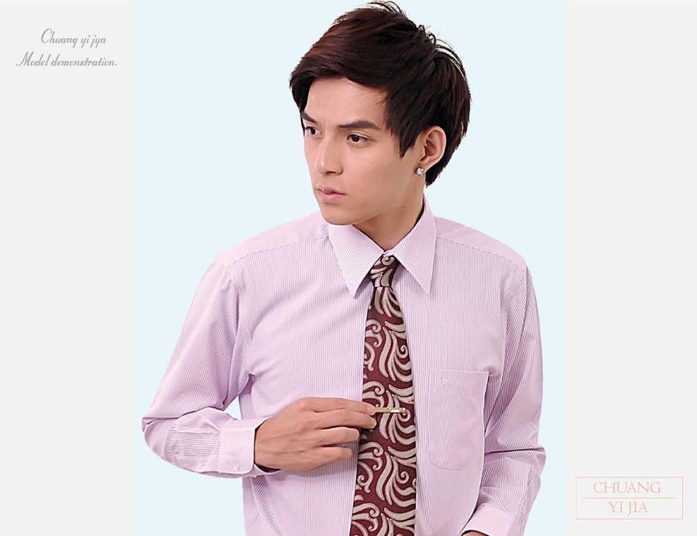 客製化工作衫,公司制服,工作服,休閒服,品牌服,襯衫男,專櫃制服,商務襯衫,短袖襯衫,長袖襯衫,現貨襯衫,白襯衫,條紋襯衫,格子襯衫,專業套裝,女襯衫