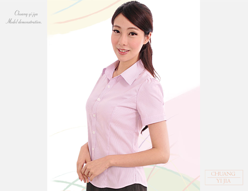 客製化工作衫,公司制服,工作服,休閒服,品牌服,襯衫男,專櫃制服,商務襯衫,短袖襯衫,長袖襯衫,現貨襯衫,白襯衫,條紋襯衫,格子襯衫,專業套裝,女襯衫