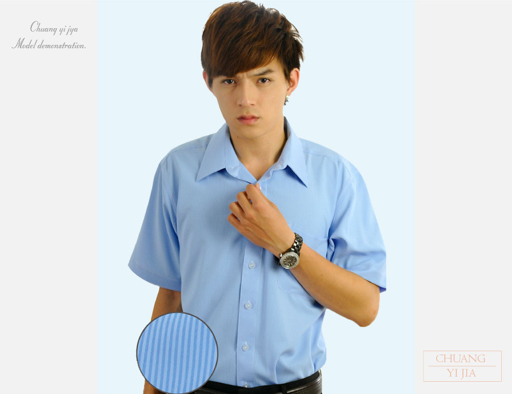 客製化工作衫,公司制服,工作服,休閒服,品牌服,襯衫男,專櫃制服,商務襯衫,短袖襯衫,長袖襯衫,現貨襯衫,白襯衫,條紋襯衫,格子襯衫,專業套裝,女襯衫