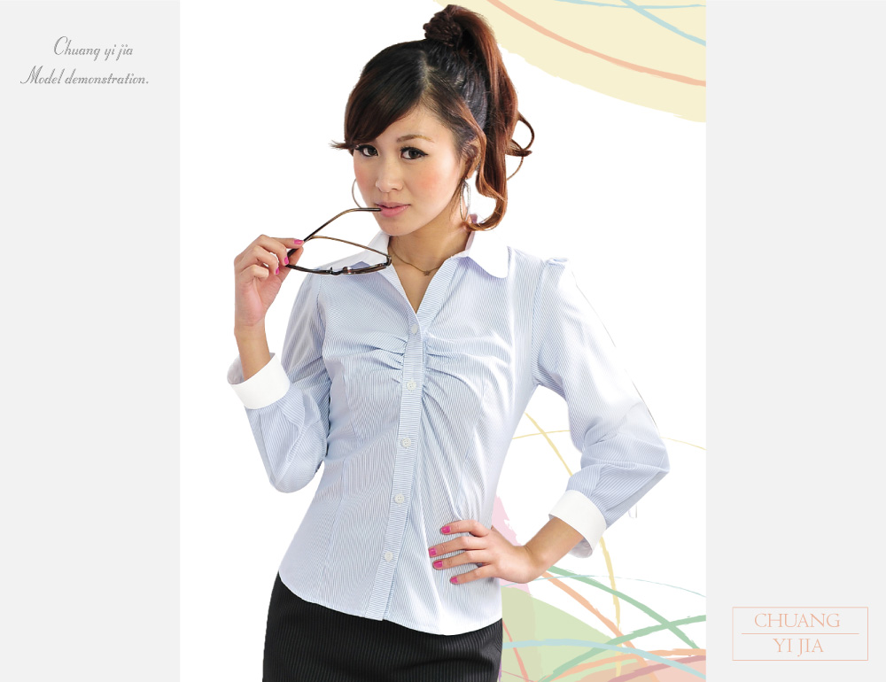 客製化工作衫,公司制服,工作服,休閒服,品牌服,襯衫男,專櫃制服,商務襯衫,短袖襯衫,長袖襯衫,現貨襯衫,白襯衫,條紋襯衫,格子襯衫,專業套裝,女襯衫