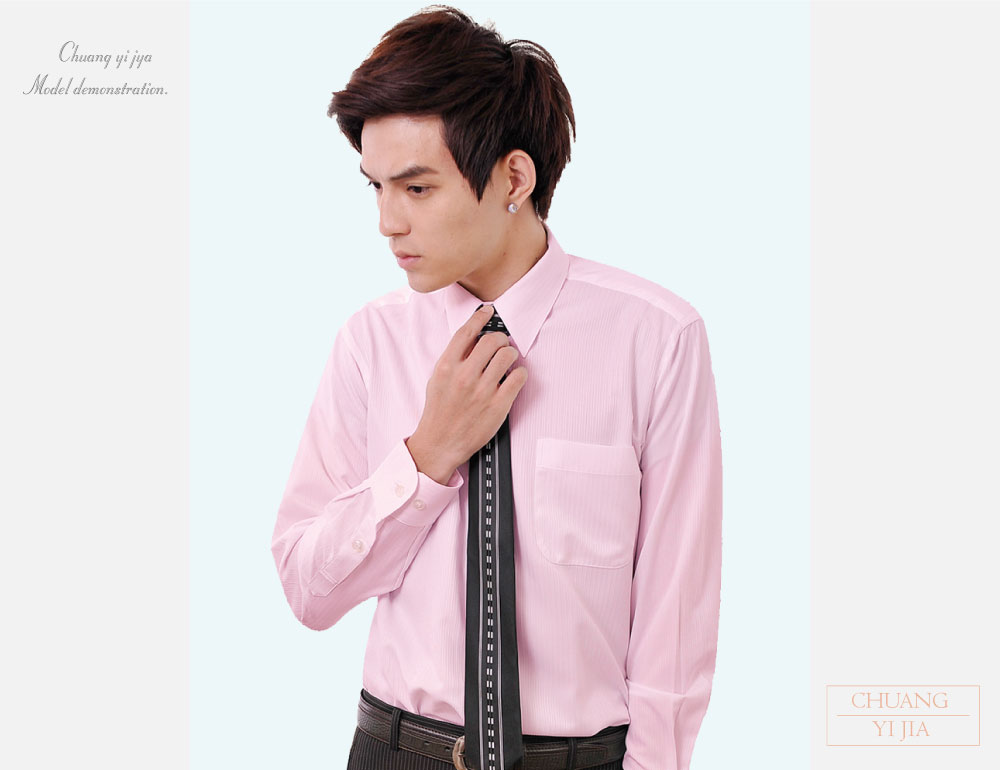 客製化工作衫,公司制服,工作服,休閒服,品牌服,襯衫男,專櫃制服,商務襯衫,短袖襯衫,長袖襯衫,現貨襯衫,白襯衫,條紋襯衫,格子襯衫,專業套裝,女襯衫