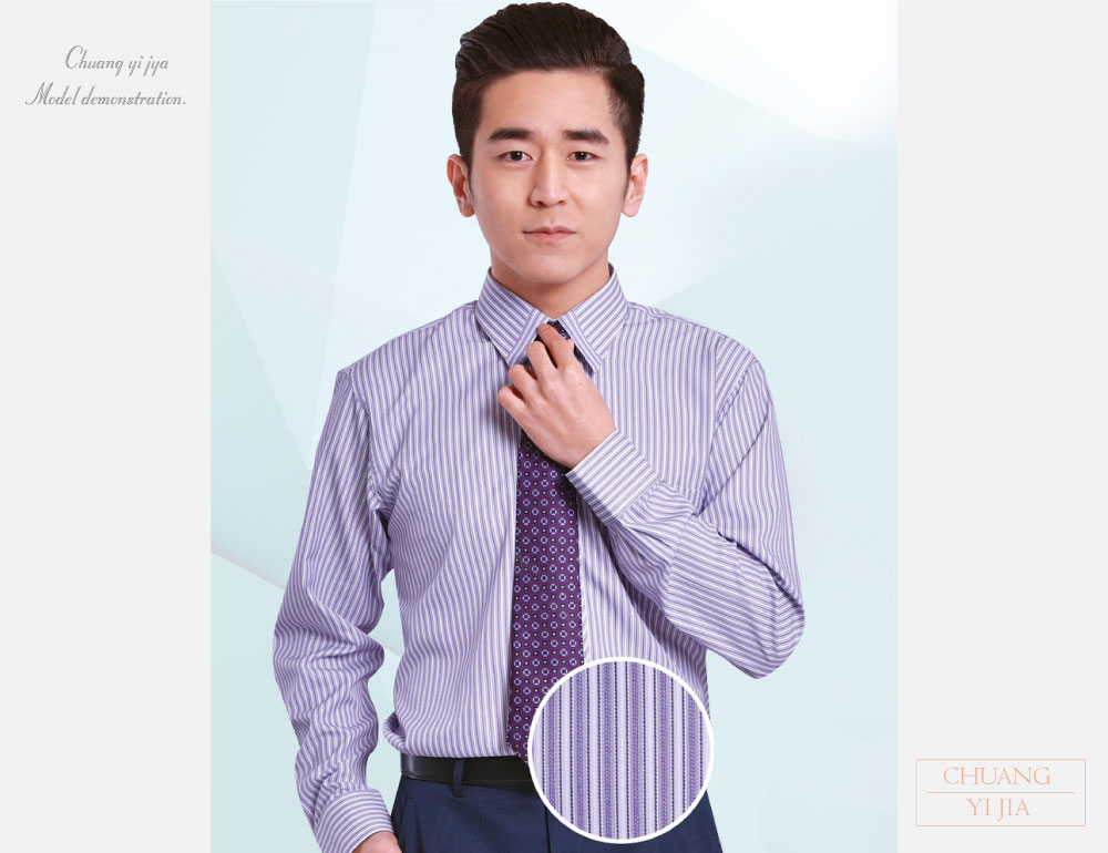 客製化工作衫,公司制服,工作服,休閒服,品牌服,襯衫男,專櫃制服,商務襯衫,短袖襯衫,長袖襯衫,現貨襯衫,白襯衫,條紋襯衫,格子襯衫,專業套裝,女襯衫