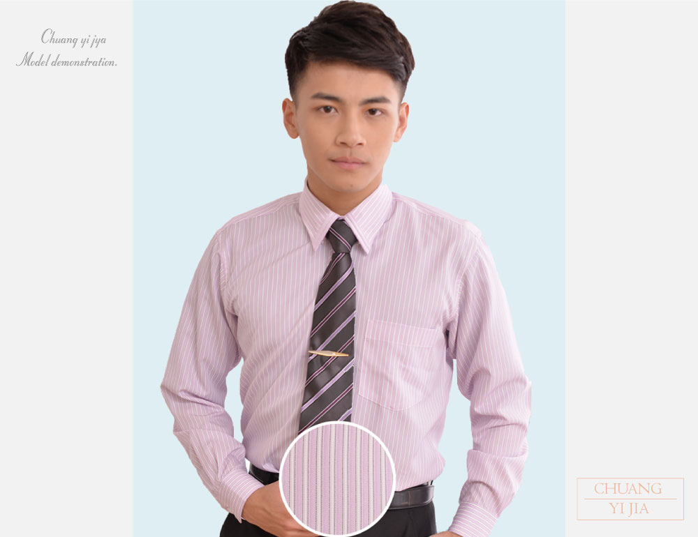 客製化工作衫,公司制服,工作服,休閒服,品牌服,襯衫男,專櫃制服,商務襯衫,短袖襯衫,長袖襯衫,現貨襯衫,白襯衫,條紋襯衫,格子襯衫,專業套裝,女襯衫