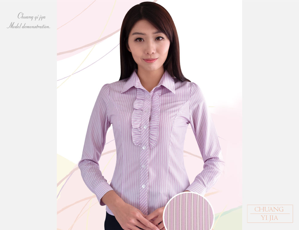 客製化工作衫,公司制服,工作服,休閒服,品牌服,襯衫男,專櫃制服,商務襯衫,短袖襯衫,長袖襯衫,現貨襯衫,白襯衫,條紋襯衫,格子襯衫,專業套裝,女襯衫