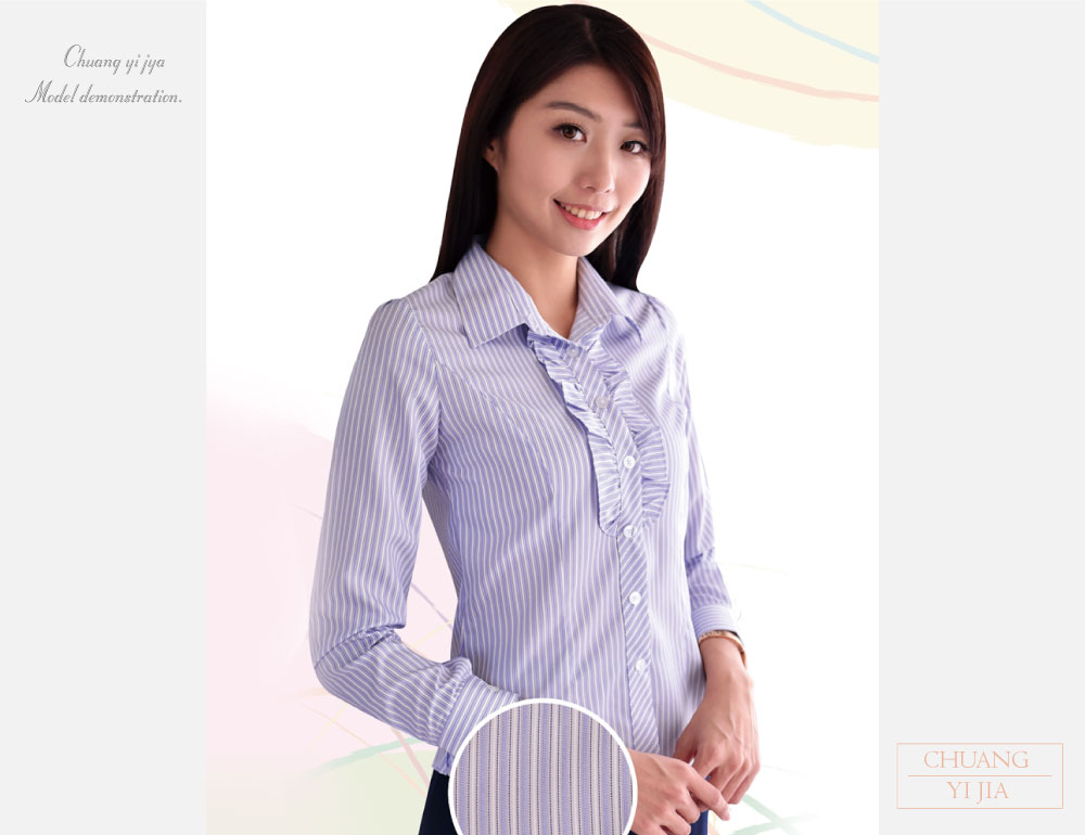 客製化工作衫,公司制服,工作服,休閒服,品牌服,襯衫男,專櫃制服,商務襯衫,短袖襯衫,長袖襯衫,現貨襯衫,白襯衫,條紋襯衫,格子襯衫,專業套裝,女襯衫