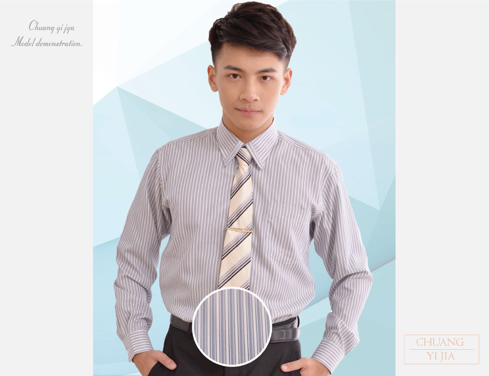 客製化工作衫,公司制服,工作服,休閒服,品牌服,襯衫男,專櫃制服,商務襯衫,短袖襯衫,長袖襯衫,現貨襯衫,白襯衫,條紋襯衫,格子襯衫,專業套裝,女襯衫