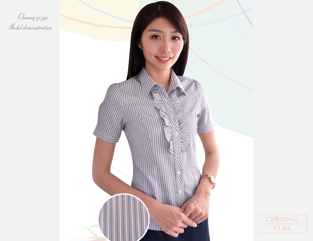 客製化工作衫,公司制服,工作服,休閒服,品牌服,襯衫男,專櫃制服,商務襯衫,短袖襯衫,長袖襯衫,現貨襯衫,白襯衫,條紋襯衫,格子襯衫,專業套裝,女襯衫