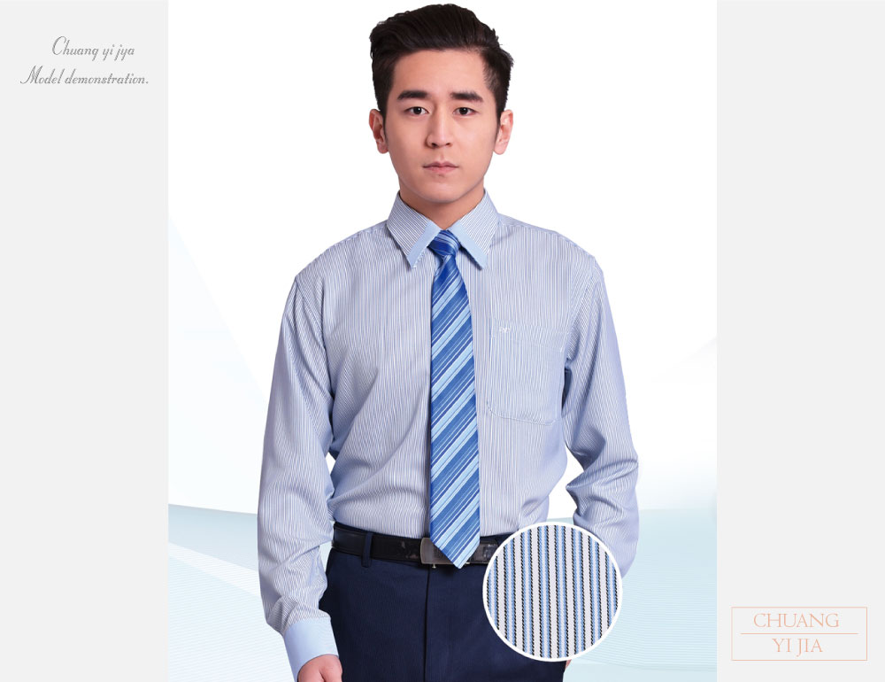 客製化工作衫,公司制服,工作服,休閒服,品牌服,襯衫男,專櫃制服,商務襯衫,短袖襯衫,長袖襯衫,現貨襯衫,白襯衫,條紋襯衫,格子襯衫,專業套裝,女襯衫