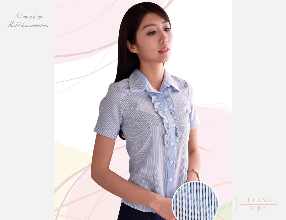 客製化工作衫,公司制服,工作服,休閒服,品牌服,襯衫男,專櫃制服,商務襯衫,短袖襯衫,長袖襯衫,現貨襯衫,白襯衫,條紋襯衫,格子襯衫,專業套裝,女襯衫