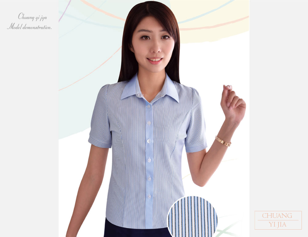 客製化工作衫,公司制服,工作服,休閒服,品牌服,襯衫男,專櫃制服,商務襯衫,短袖襯衫,長袖襯衫,現貨襯衫,白襯衫,條紋襯衫,格子襯衫,專業套裝,女襯衫