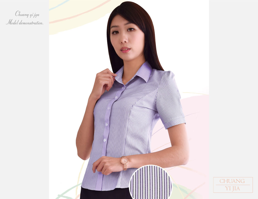 客製化工作衫,公司制服,工作服,休閒服,品牌服,襯衫男,專櫃制服,商務襯衫,短袖襯衫,長袖襯衫,現貨襯衫,白襯衫,條紋襯衫,格子襯衫,專業套裝,女襯衫