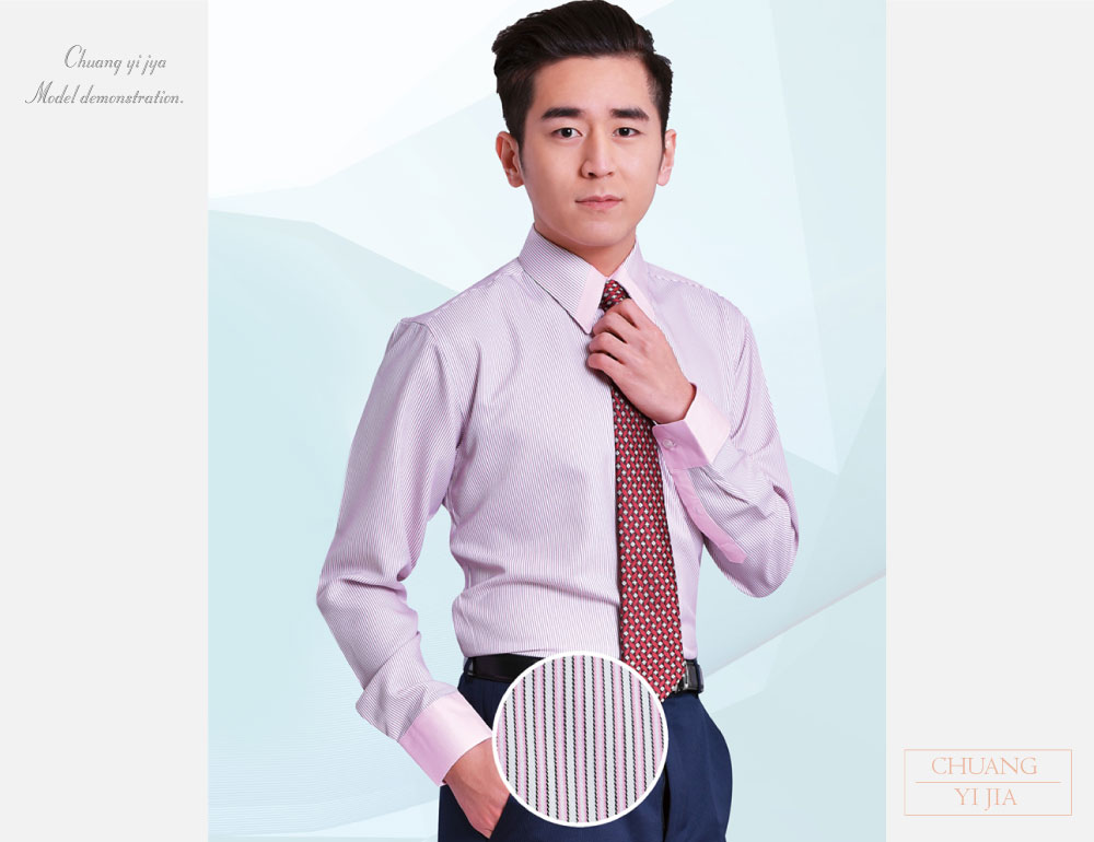 客製化工作衫,公司制服,工作服,休閒服,品牌服,襯衫男,專櫃制服,商務襯衫,短袖襯衫,長袖襯衫,現貨襯衫,白襯衫,條紋襯衫,格子襯衫,專業套裝,女襯衫