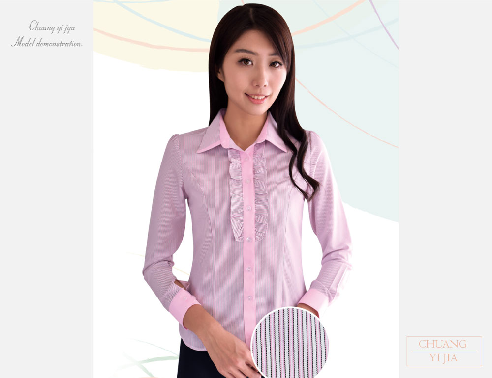 客製化工作衫,公司制服,工作服,休閒服,品牌服,襯衫男,專櫃制服,商務襯衫,短袖襯衫,長袖襯衫,現貨襯衫,白襯衫,條紋襯衫,格子襯衫,專業套裝,女襯衫