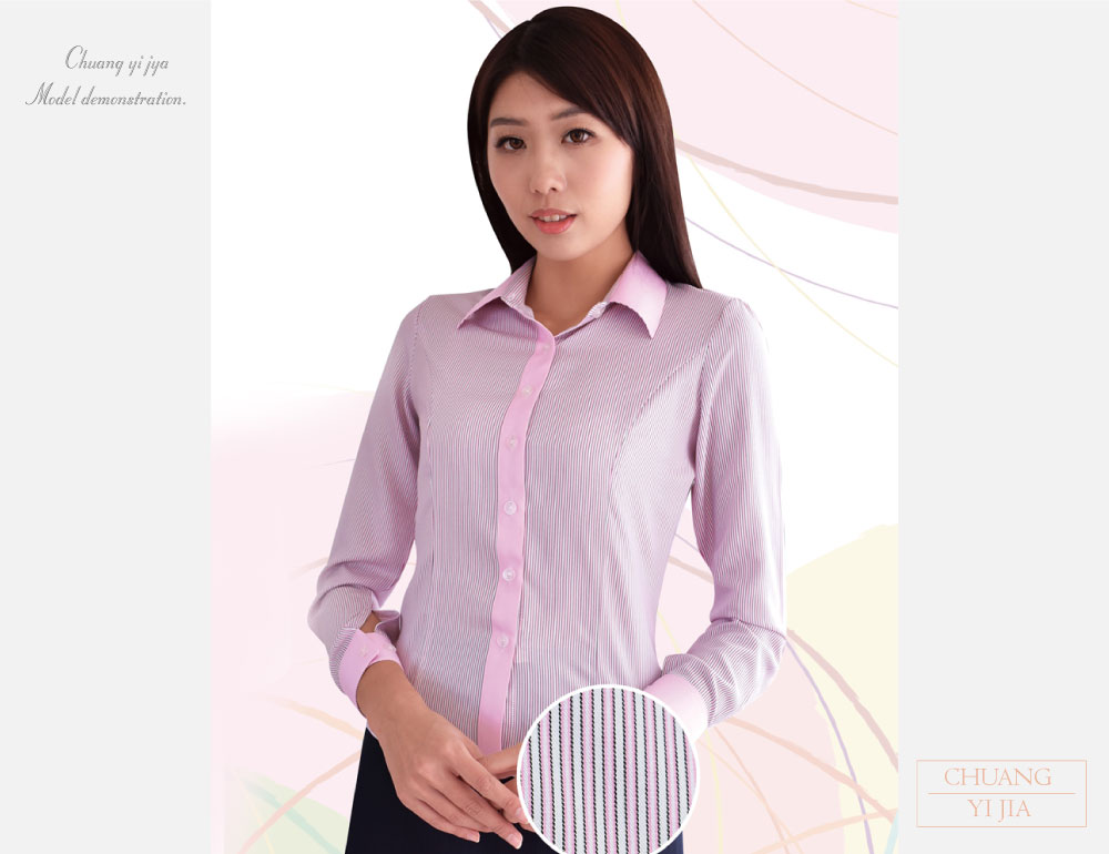 客製化工作衫,公司制服,工作服,休閒服,品牌服,襯衫男,專櫃制服,商務襯衫,短袖襯衫,長袖襯衫,現貨襯衫,白襯衫,條紋襯衫,格子襯衫,專業套裝,女襯衫