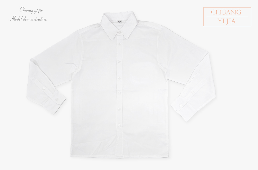 創意家團體服-休閒襯衫 訂製