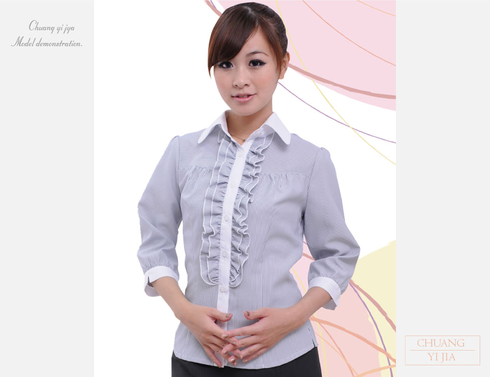 客製化工作衫,公司制服,工作服,休閒服,品牌服,襯衫男,專櫃制服,商務襯衫,短袖襯衫,長袖襯衫,現貨襯衫,白襯衫,條紋襯衫,格子襯衫,專業套裝,女襯衫