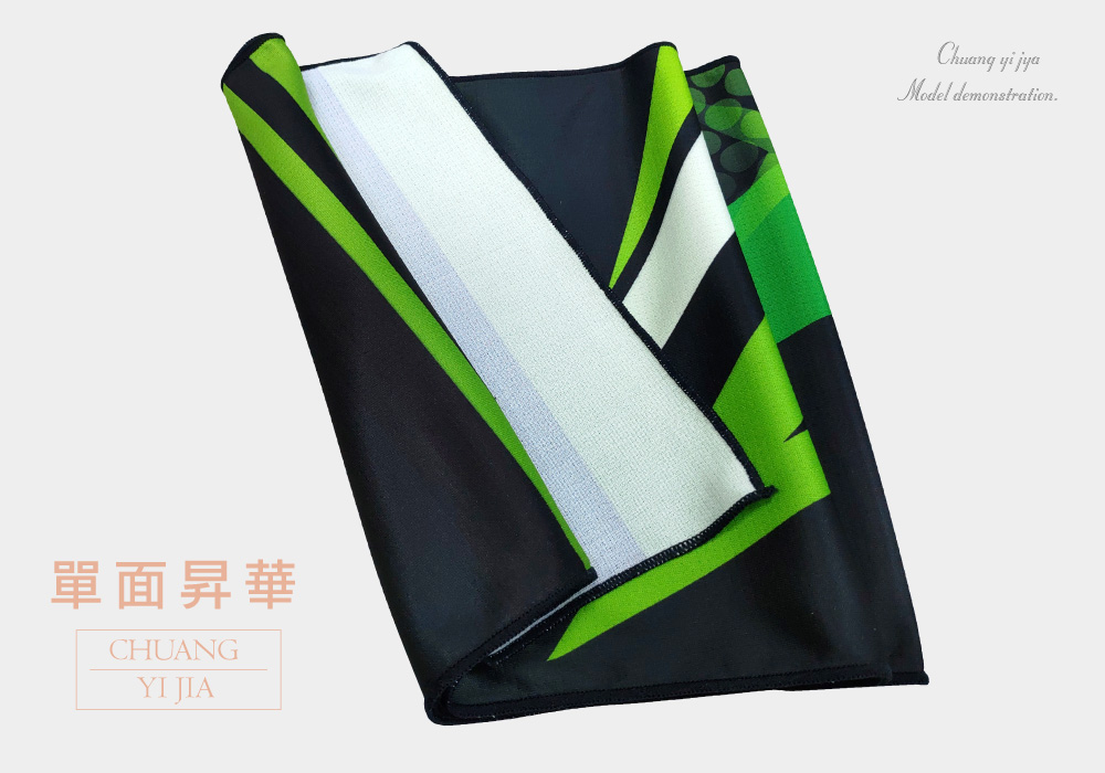 創意家團體服-昇華毛巾  訂製
