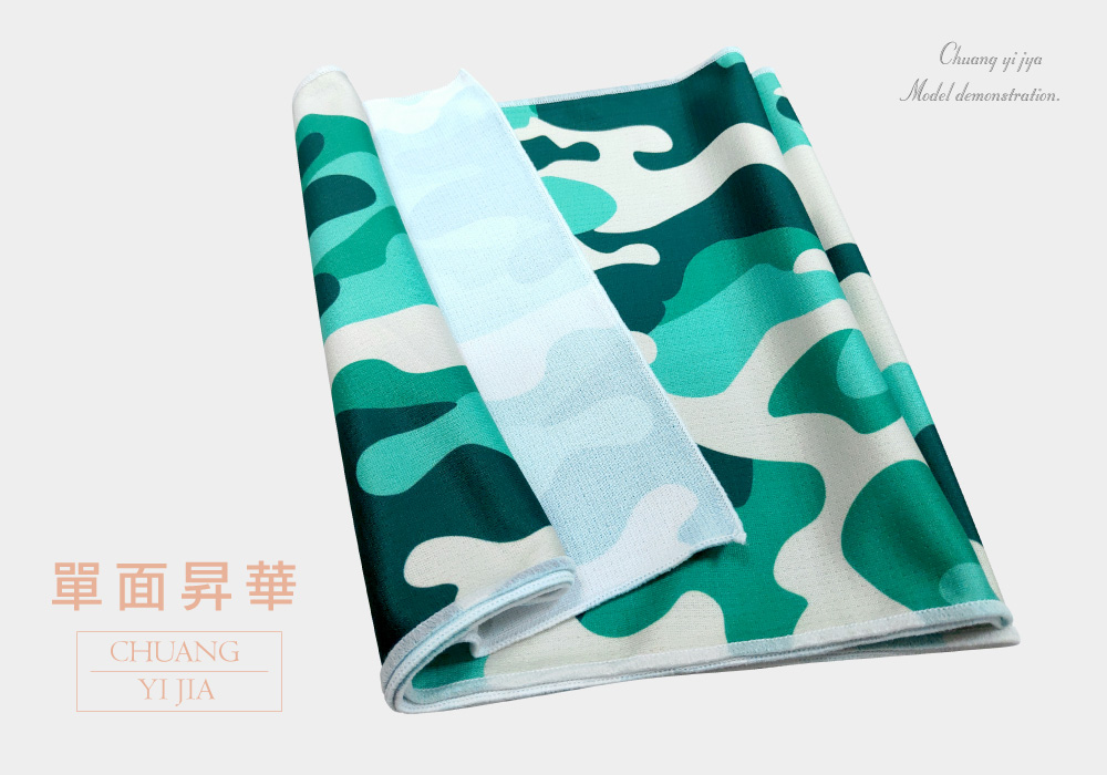 創意家團體服-昇華毛巾  訂製