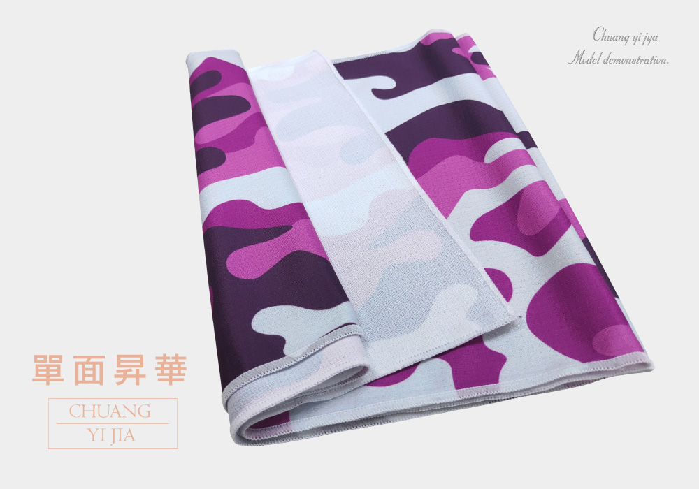 創意家團體服-昇華毛巾  訂製