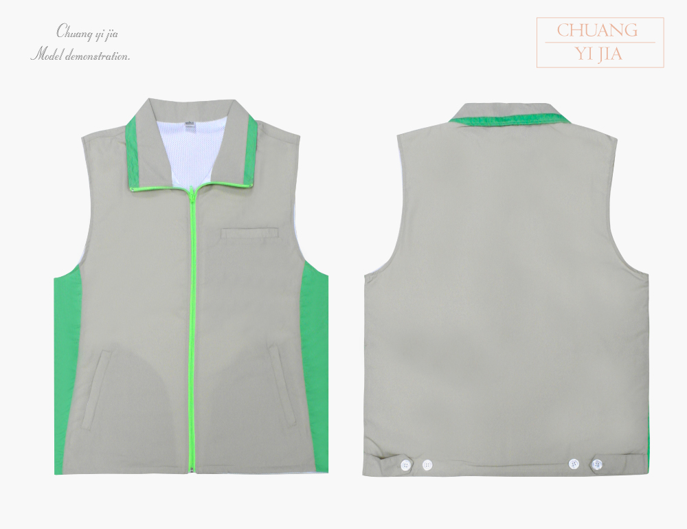 台灣創意家-休閒外套 選舉競選背心