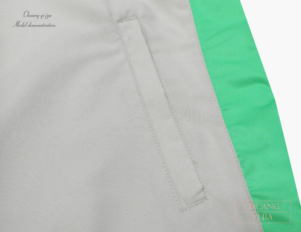 台灣創意家-休閒外套 選舉競選背心