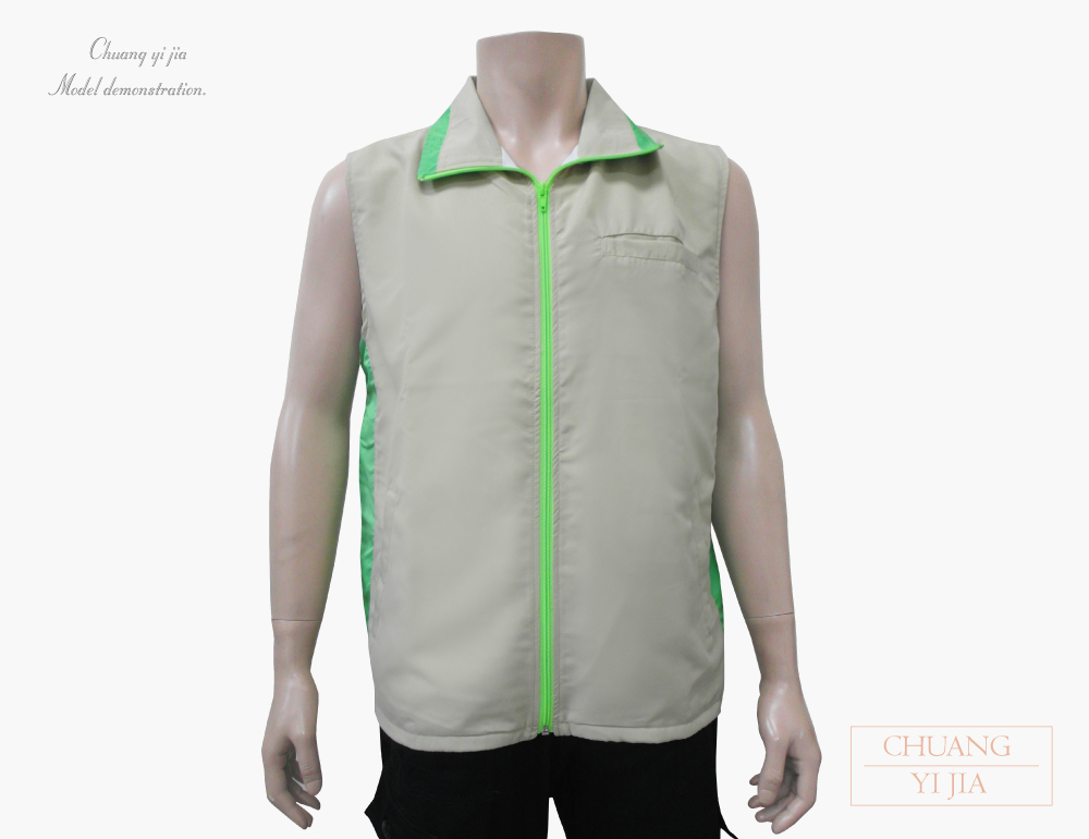 台灣創意家-休閒外套 選舉競選背心