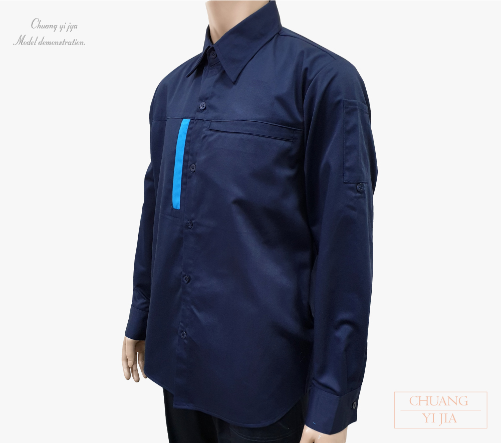 創意家團體服-工作服-工作衫 訂製