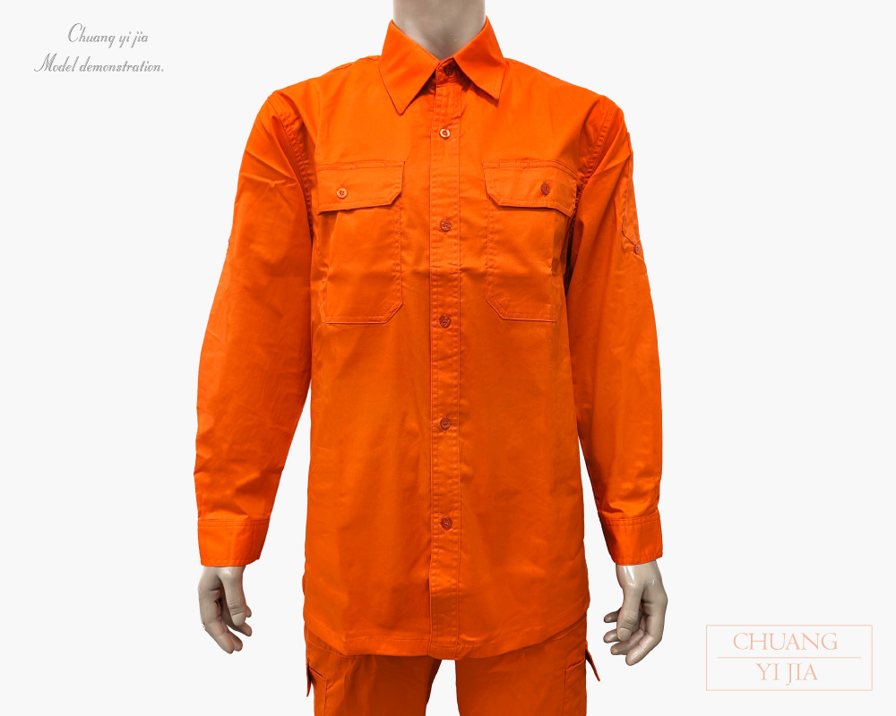 台灣創意家-MUH JIU工作服