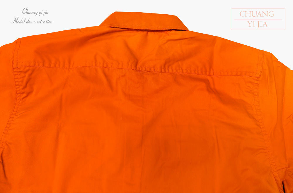 台灣創意家-MUH JIU工作服