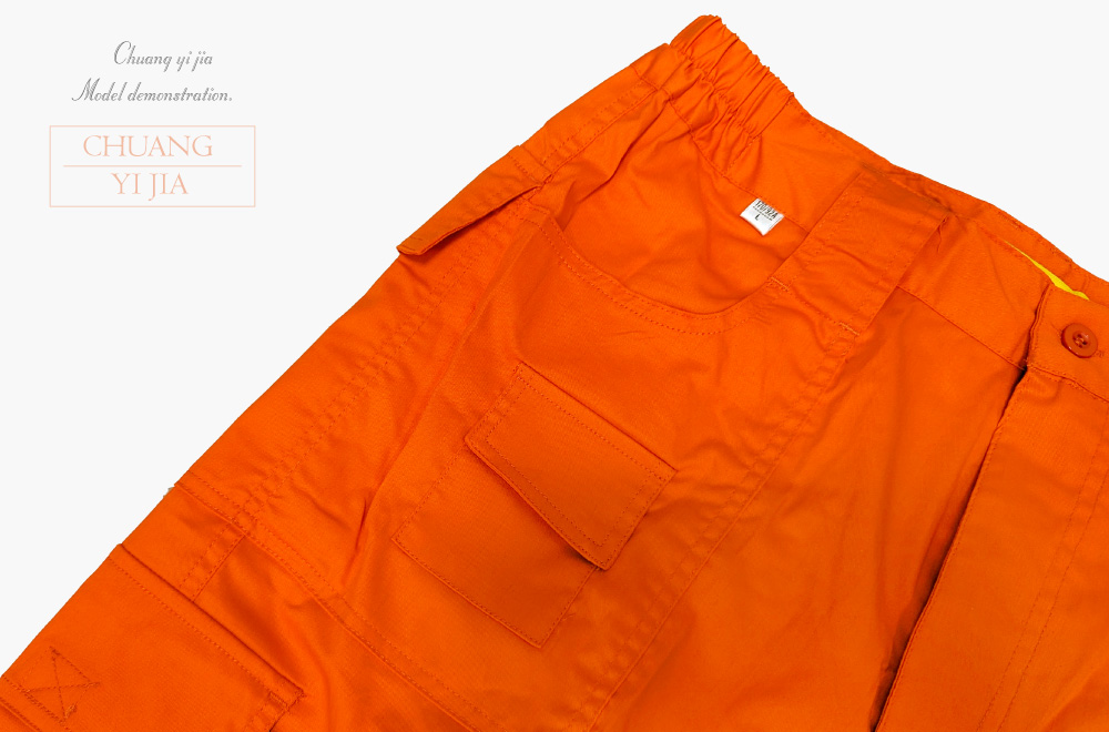 台灣創意家-MUH JIU工作褲